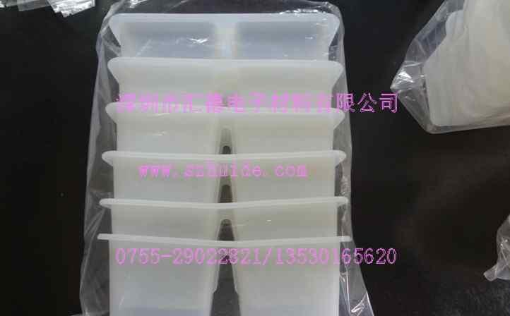 供應(yīng)廠家直銷硅膠冰格冰器方形冰格水果冰格硅膠制品硅膠冰格冰模