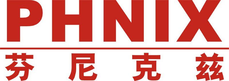 供應專業(yè)二集一體泳池熱泵芬尼克茲