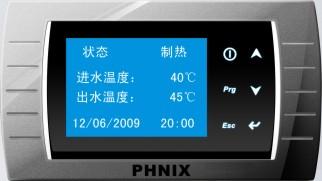 供應(yīng)溫泉熱泵芬尼克茲