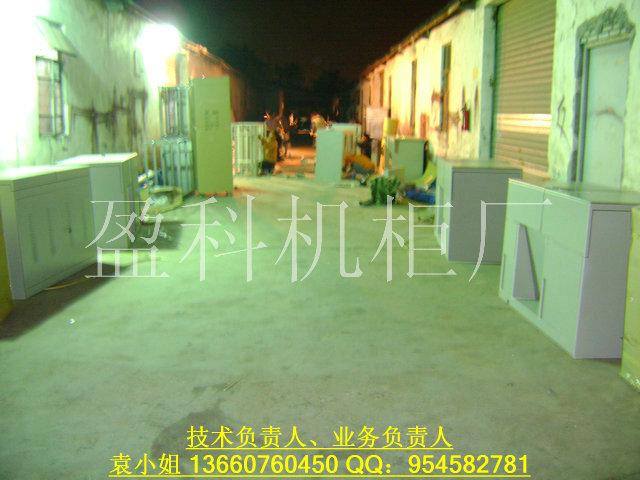 供應(yīng)廣州市盈科機(jī)柜廠-工廠安裝講臺(tái)