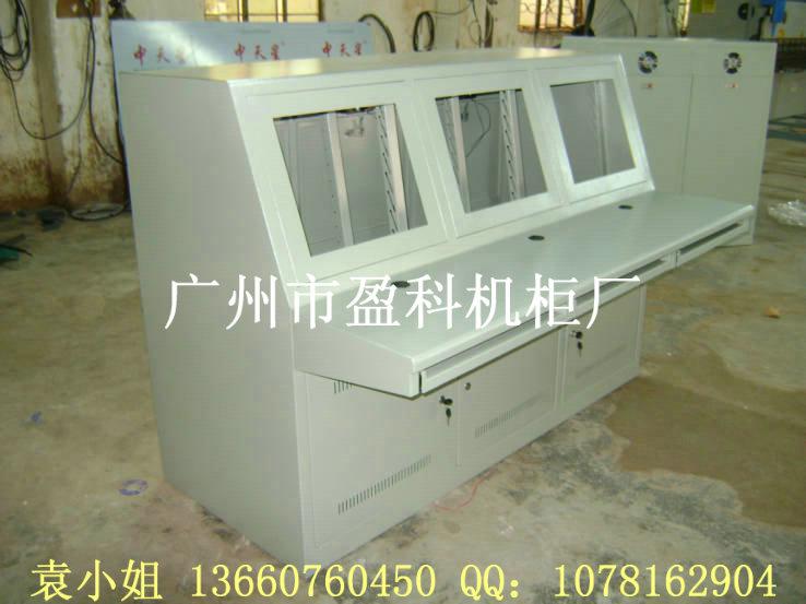 供應(yīng)廣州市盈科機柜廠-控制臺生產(chǎn)廠家