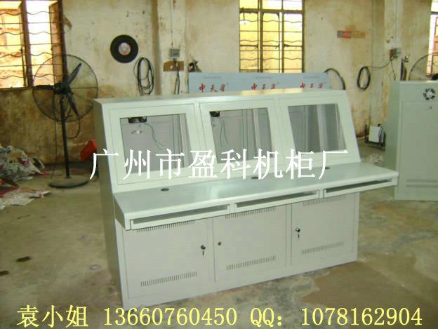 供應(yīng)廣州市盈科機柜廠-控制臺生產(chǎn)廠家
