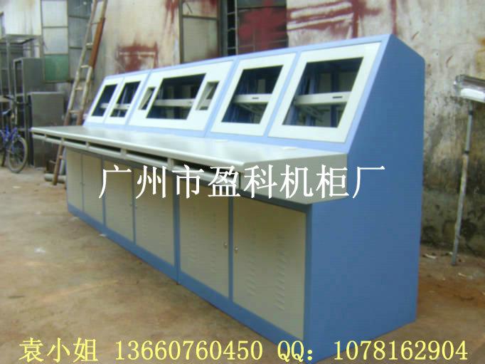 供應(yīng)控制臺