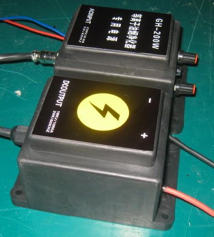 供應油煙凈化器高壓電源