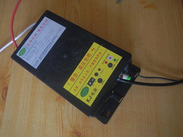 供應(yīng)靜電油煙凈化器電源