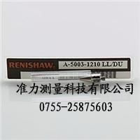 供應英國雷尼紹三次元測針A-5003-1210