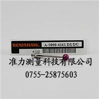 英國雷尼紹三次元測(cè)針A-5000-4161圖片
