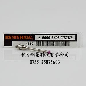 英國雷尼紹三次元測針A-5000-3603圖片