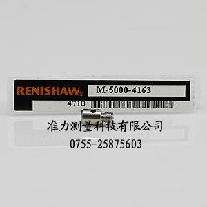 三次元測針轉(zhuǎn)接件M-5000-4163圖片