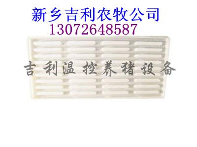 糞板模具圖片/糞板模具樣板圖 (2)