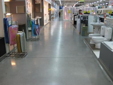 混凝土密封固化劑-武漢耐迪圖片