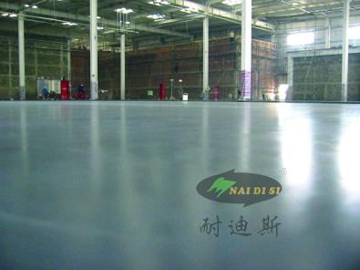 超平地坪-武漢耐迪圖片