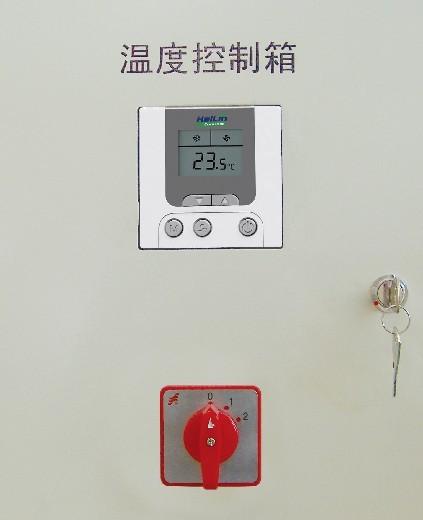 浮球液位計(jì)控制箱圖片