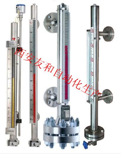 【推荐】西安防爆电加热液位计仪表厂家西安友和