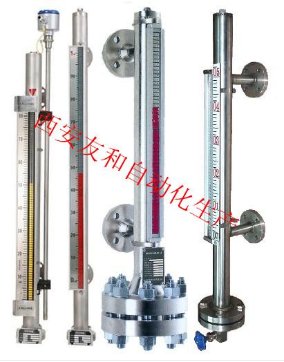 陜西發(fā)電廠油田專用液位計(jì)哪里有圖片