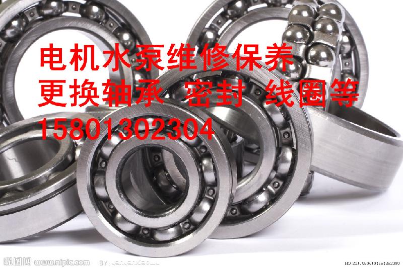 北京豐臺大型電機(jī)水泵風(fēng)機(jī)氣泵維修圖片/北京豐臺大型電機(jī)水泵風(fēng)機(jī)氣泵維修樣板圖 (2)