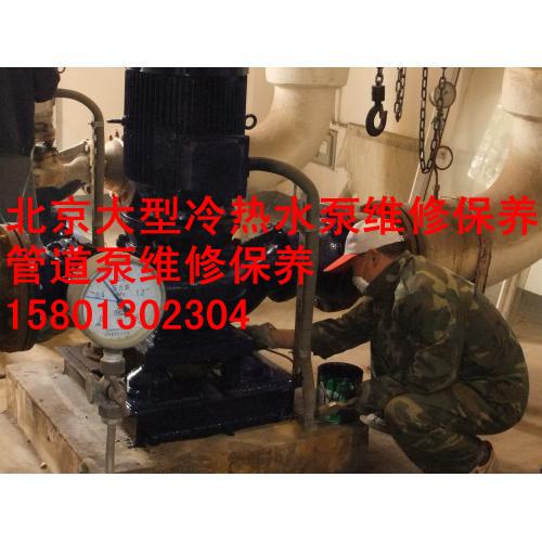 北京大興調(diào)直機(jī)抹光機(jī)電焊機(jī)減速機(jī)攪拌機(jī)夯機(jī)維修保養(yǎng)