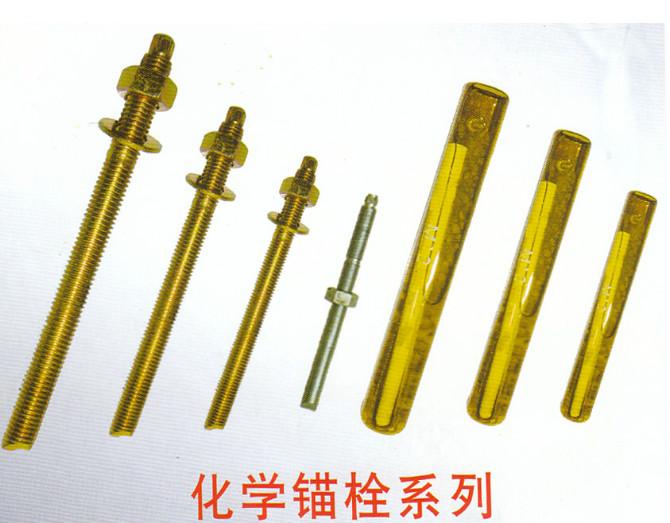 供應(yīng)注射式植筋膠