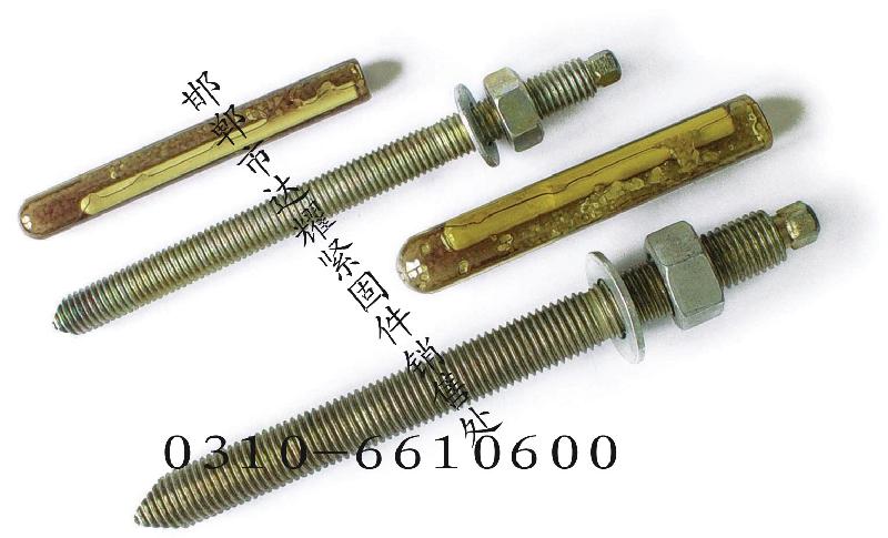 優(yōu)質加長高強化學錨栓圖片