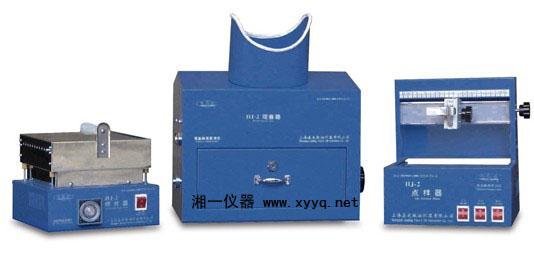 HJ-2黃曲霉毒素測定儀圖片