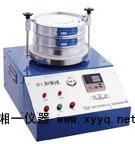 供應(yīng)CF-1茶葉篩分機