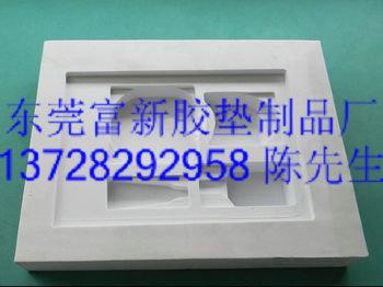 廣東省東莞市EVA內(nèi)襯生產(chǎn)廠家圖片/廣東省東莞市EVA內(nèi)襯生產(chǎn)廠家樣板圖 (3)