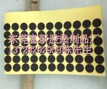 供應(yīng)回力膠墊，EVA回力膠膠墊，回力膠貼,EVA泡棉膠貼，泡棉膠墊