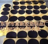 供應(yīng)背膠EVA墊，EVA泡棉，泡棉膠貼