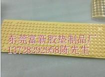 泡棉腳墊圖片/泡棉腳墊樣板圖 (3)