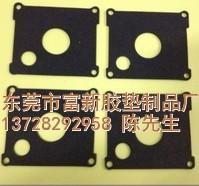 供應(yīng)防滑黑色EVA膠墊