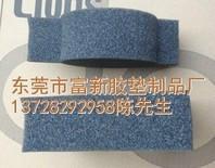 東莞成型EVA內襯圖片/東莞成型EVA內襯樣板圖 (4)