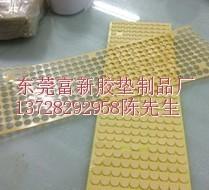 供應(yīng)泡棉膠墊，EVA泡棉，防滑墊，減震墊