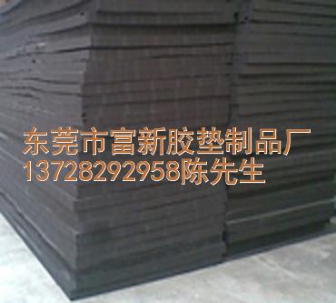 供應(yīng)機(jī)箱EVA腳墊，音響機(jī)箱腳墊，音響泡棉墊