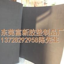 供應(yīng)東莞EVA內(nèi)襯盒在哪里訂購-咨詢東莞EVA內(nèi)襯盒生產(chǎn)廠家