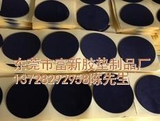 供應(yīng)東莞電線電纜透明防滑EVA泡棉膠墊