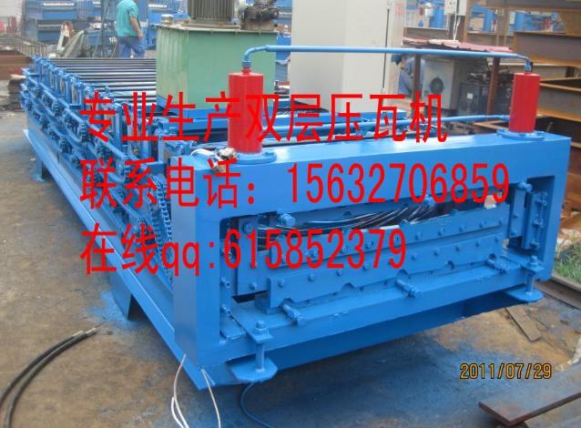 供應860/850型水波紋雙層彩鋼設備、鑫豐壓瓦機廠、質量好，價格低