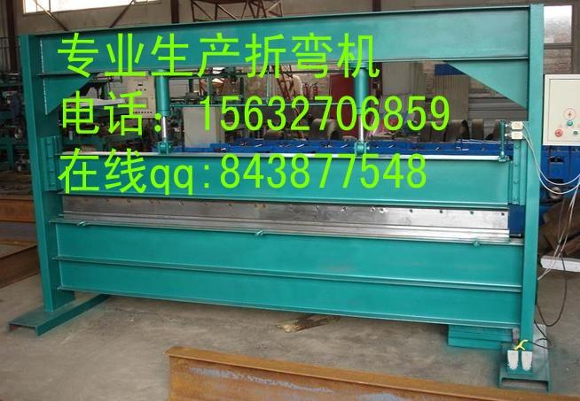 廠家直銷6米液壓折彎?rùn)C(jī)、*格出售折彎?rùn)C(jī)，折彎?rùn)C(jī)質(zhì)量好，*
