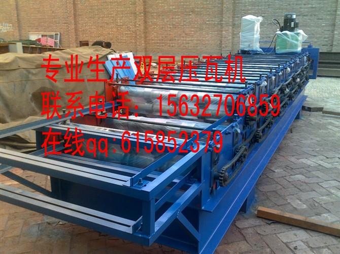 供應860/850型水波紋雙層彩鋼設備、鑫豐壓瓦機廠、質量好，價格低