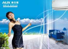 株洲空調(diào)維修空調(diào)故障解析圖片