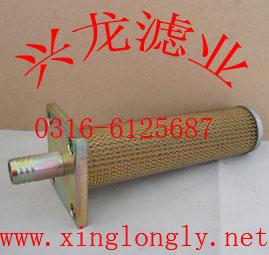 供應(yīng)過濾器價(jià)格