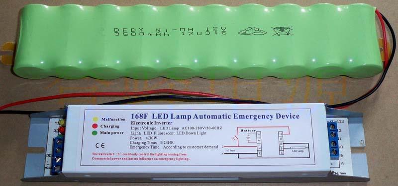 供應(yīng)深圳專(zhuān)業(yè)生產(chǎn)鎳*電池/鎳氫電池廠