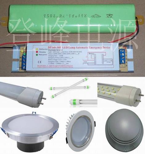 照明應(yīng)急電源LED圖片