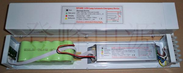 供應(yīng)65WLED隧道燈應(yīng)急電源