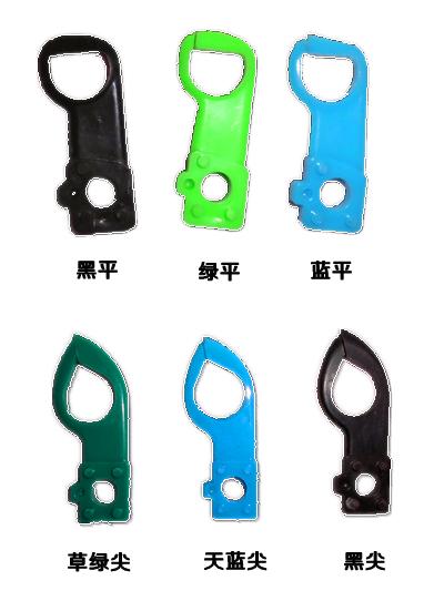 供應(yīng)噴氣織機(jī)管道片