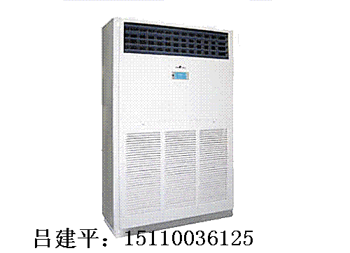 供應(yīng)美的柜機(jī)空調(diào)10P