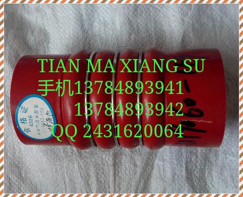 111-9060-159中冷器出水膠管圖片