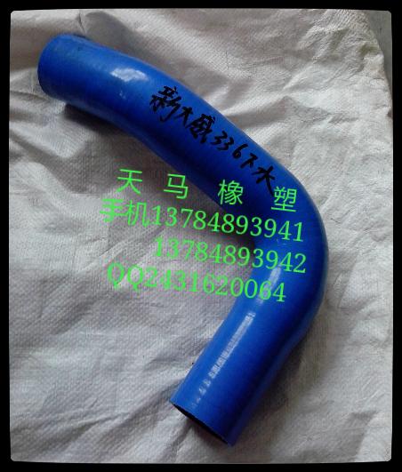 新大威336下水圖片