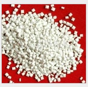 供應(yīng)pc聚炭顆粒批發(fā)