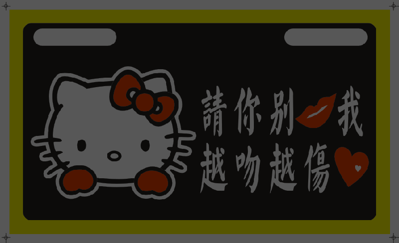 背光片背光源背光板制造供應(yīng)EL EL背光源 EL冷光片EL發(fā)光片