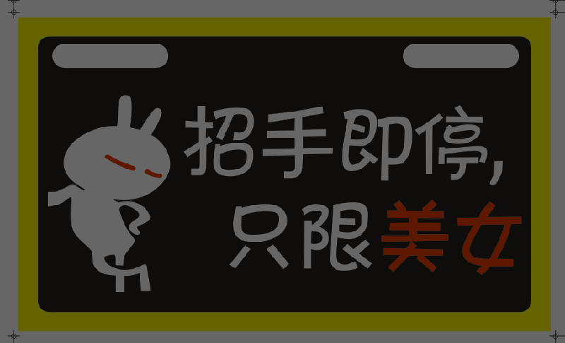 供應(yīng)聲控發(fā)光車標(biāo)發(fā)光車貼發(fā)光警示貼廣告促銷禮品-綠色車帖